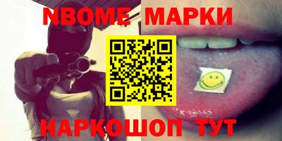 кокаин перу Ростов-на-Дону