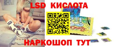 кристаллы Ртищево
