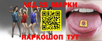 марихуана Прохладный