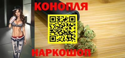 кокаин перу Ростов-на-Дону