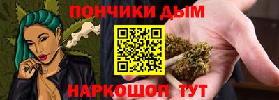 ALPHA-PVP Протвино
