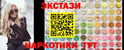 кристаллы Ртищево