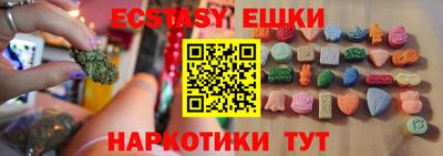 ALPHA-PVP Протвино
