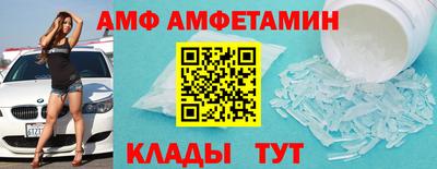 apvp Ростов Великий