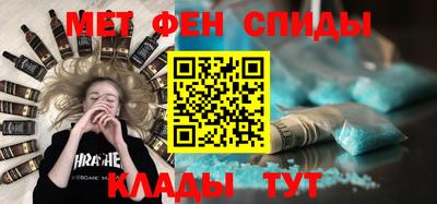 каннабис Прокопьевск