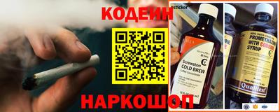 ALPHA-PVP Протвино