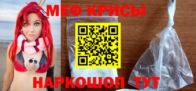 каннабис Прокопьевск