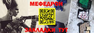 марихуана Прохладный