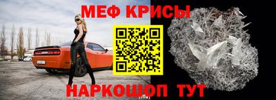 кокаин перу Ростов-на-Дону