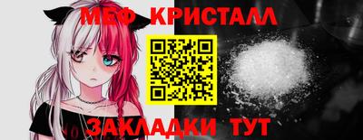 ALPHA-PVP Протвино